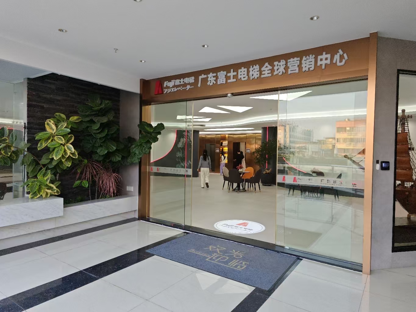 消费促发展 | 优选乐竞网页版登录